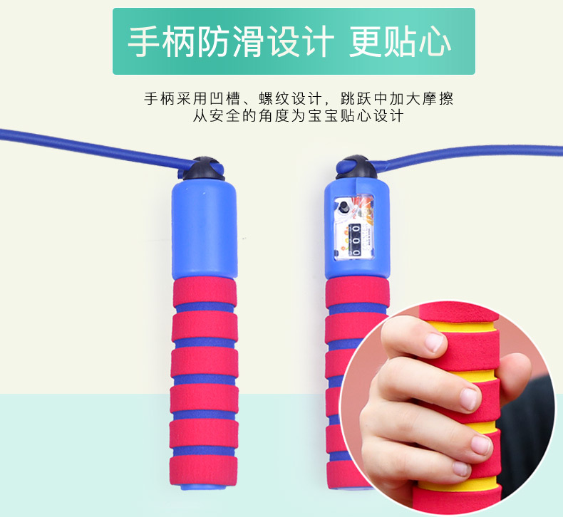 Hula Hoop for kindergarten pupils Hula hoop jump rope count Jump rope beginner detachable birthday gift
