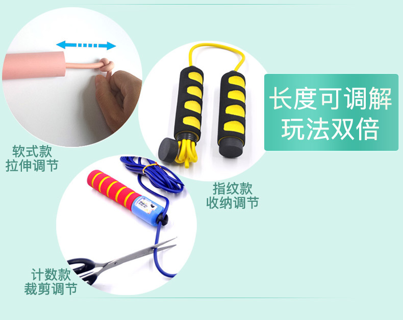 Hula Hoop for kindergarten pupils Hula hoop jump rope count Jump rope beginner detachable birthday gift