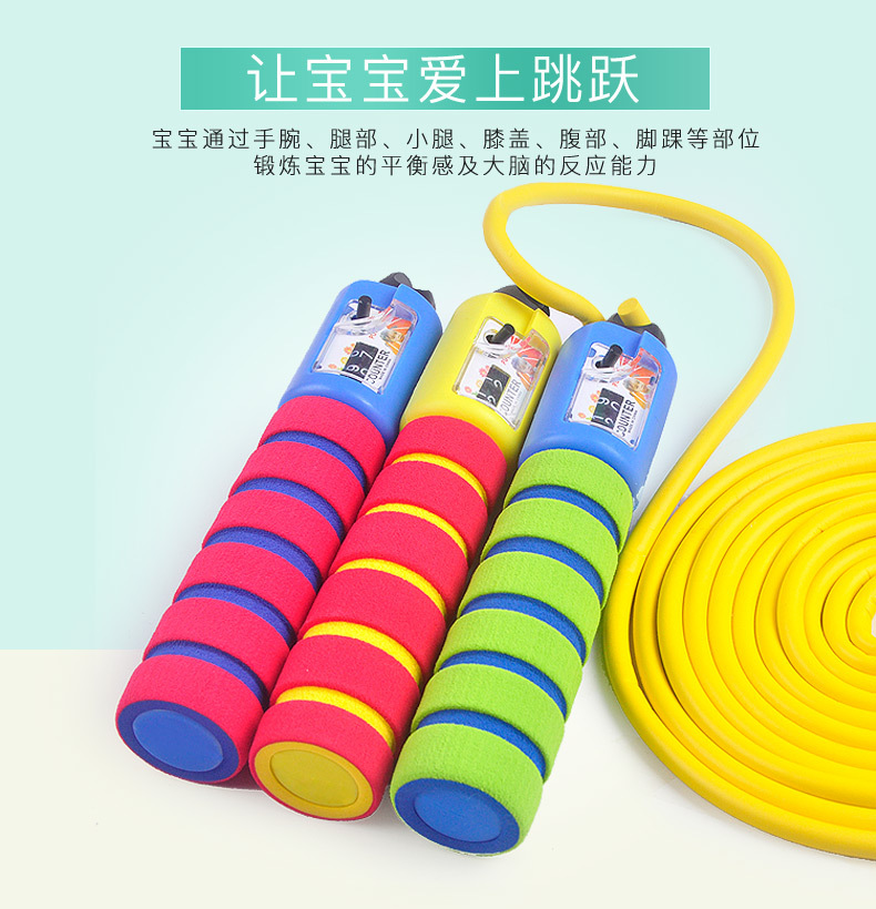 Hula Hoop for kindergarten pupils Hula hoop jump rope count Jump rope beginner detachable birthday gift