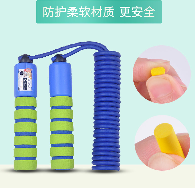 Hula Hoop for kindergarten pupils Hula hoop jump rope count Jump rope beginner detachable birthday gift