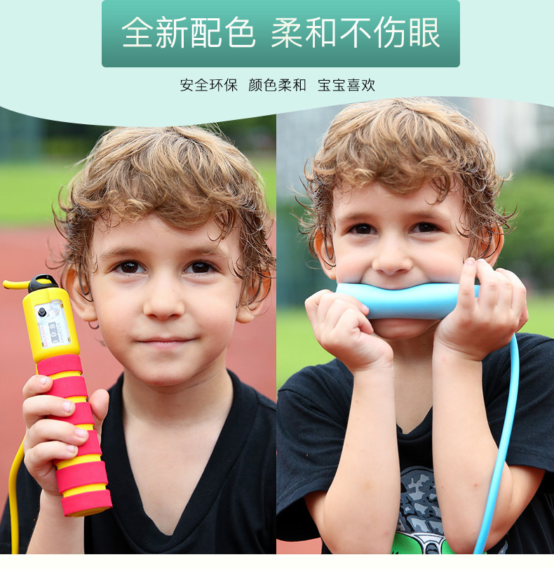 Hula Hoop for kindergarten pupils Hula hoop jump rope count Jump rope beginner detachable birthday gift