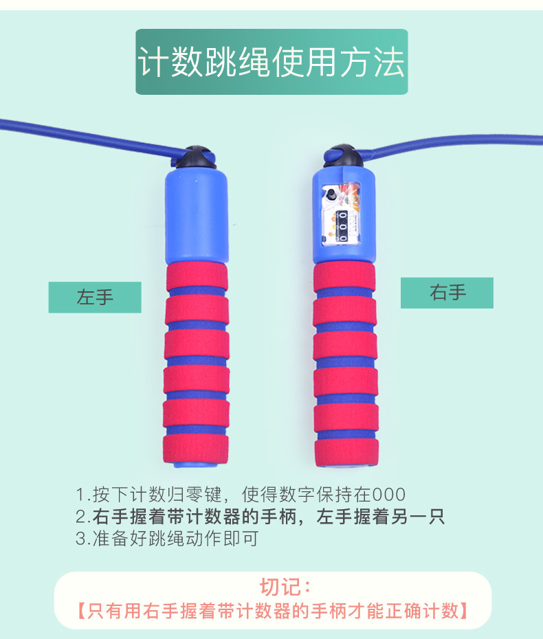Hula Hoop for kindergarten pupils Hula hoop jump rope count Jump rope beginner detachable birthday gift