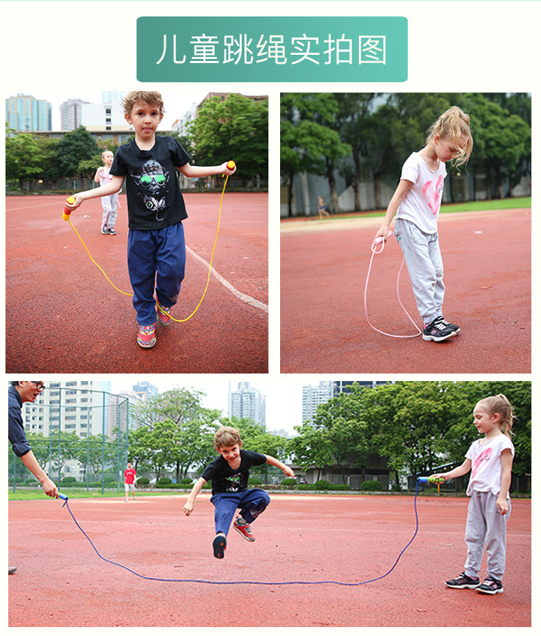 Hula Hoop for kindergarten pupils Hula hoop jump rope count Jump rope beginner detachable birthday gift