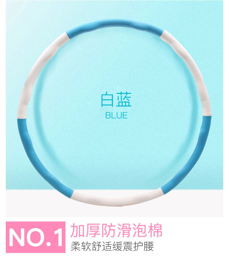 Hula Hoop for kindergarten pupils Hula hoop jump rope count Jump rope beginner detachable birthday gift