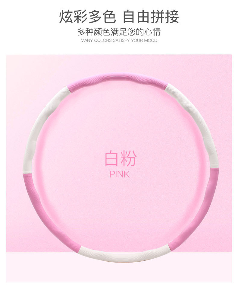 Hula Hoop for kindergarten pupils Hula hoop jump rope count Jump rope beginner detachable birthday gift