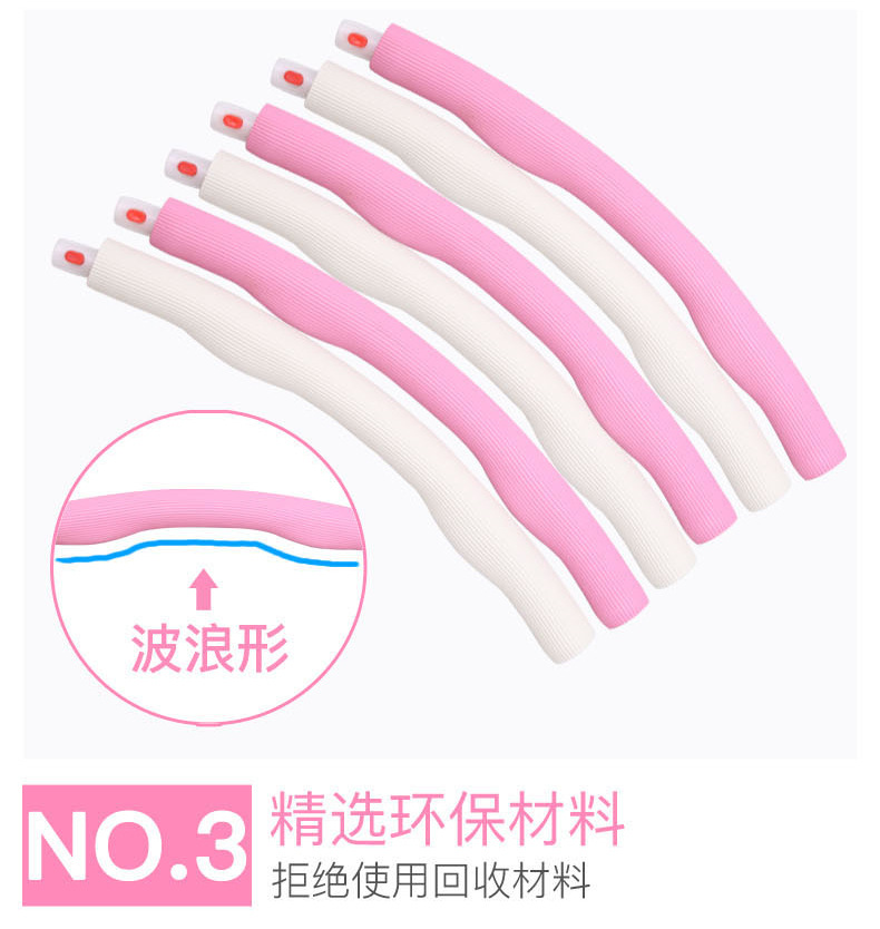 Hula Hoop for kindergarten pupils Hula hoop jump rope count Jump rope beginner detachable birthday gift