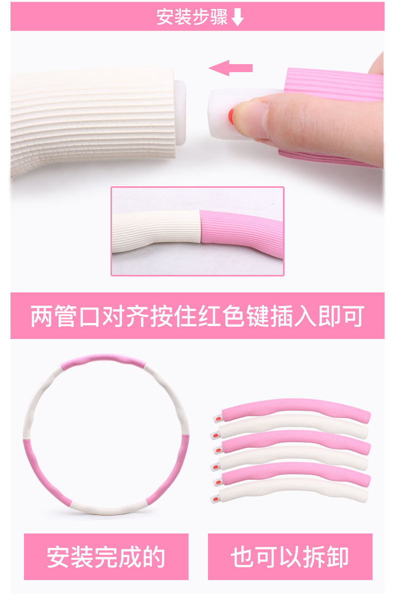 Hula Hoop for kindergarten pupils Hula hoop jump rope count Jump rope beginner detachable birthday gift