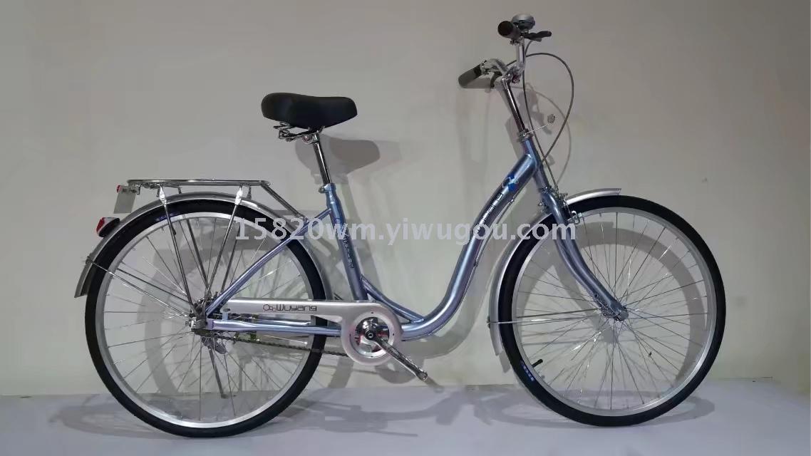 The 24-inch ladies bicycle cycling equipment The 24-inch ladies bicycle cycling equipment