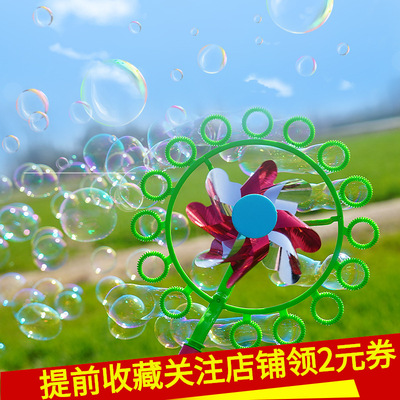 Adult Beginner Detachable Three-Year-Old Girl Children's Toy Hula Hoop Kindergarten Primary School Student Hula Hoop Wholesale