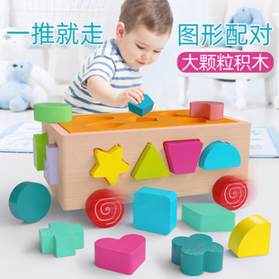 Adult Beginner Detachable Three-Year-Old Girl Children's Toy Hula Hoop Kindergarten Primary School Student Hula Hoop Wholesale