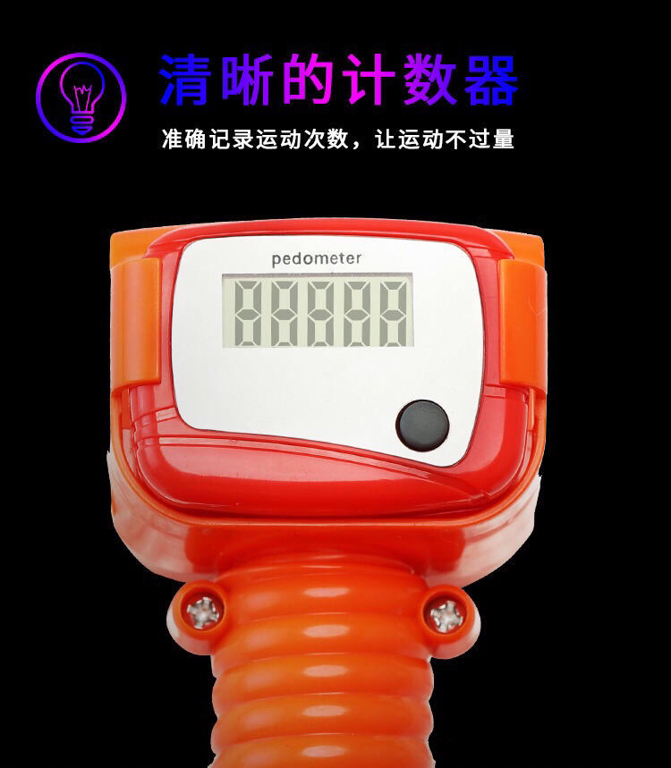 Best-Seller on Douyin Smart Hula Hoop Will Not Drop Hula Hoop with Light Slimming Artifact, Detachable