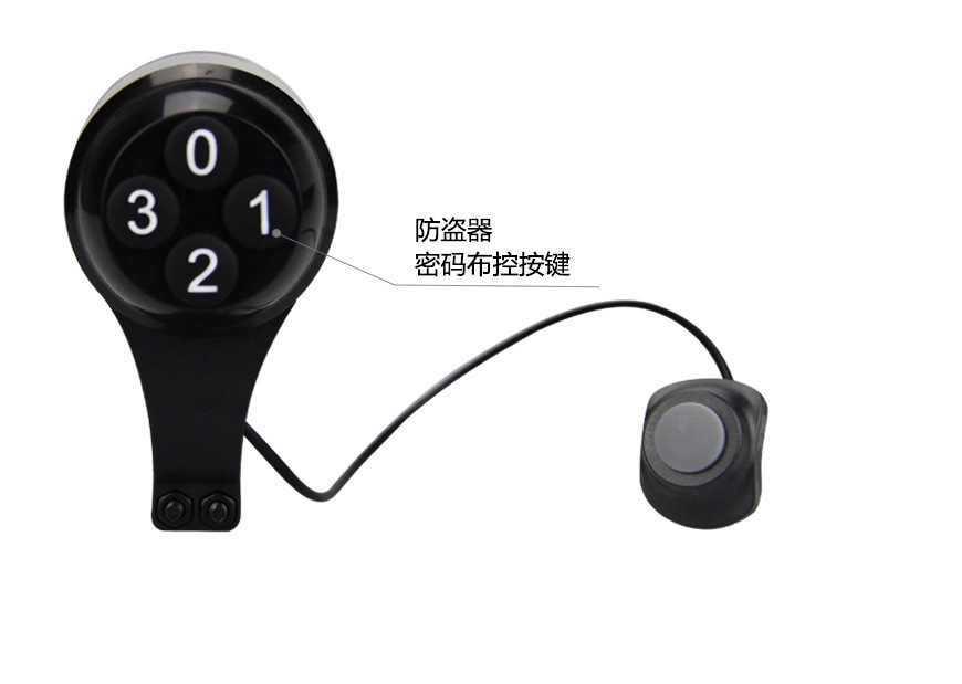 Bicycle code alarm electronic horn Bicycle decibel burglar /sd-603 Bicycle code alarm electronic horn Bicycle decibel burglar /sd-603