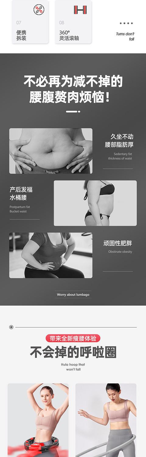 Smart Counting Hula Hoop TikTok Same Style Slimming Waist Fitness Equipment Adult Slimming Artifact Smart Counting Hula Hoop TikTok Same Style Slimming Waist Fitness Equipment Adult Slimming Artifact