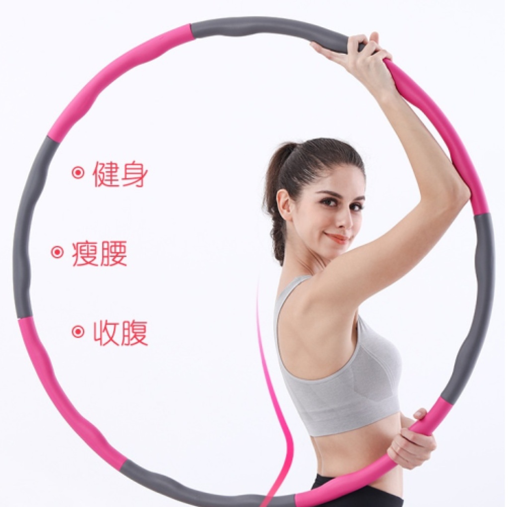 Children Adult Hula Hoop Foam Hula Hoop Fitness Hula Hoop Detachable Hula Hoop Body-Building Loop