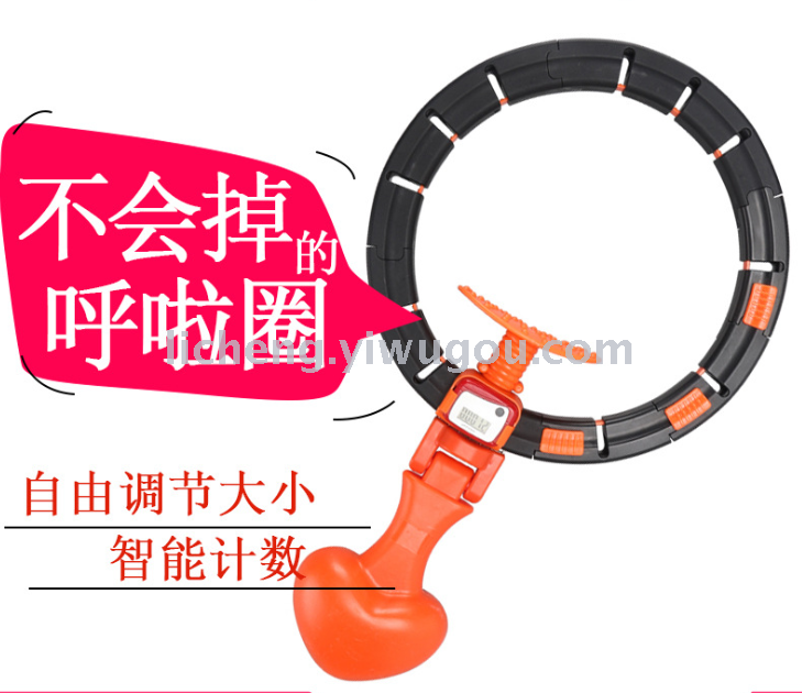 Detachable web celebrity smart hula hoop douyin the same style of thin waist and belly will not fall off the hula hoop Detachable web celebrity smart hula hoop douyin the same style of thin waist and belly will not fall off the hula hoop