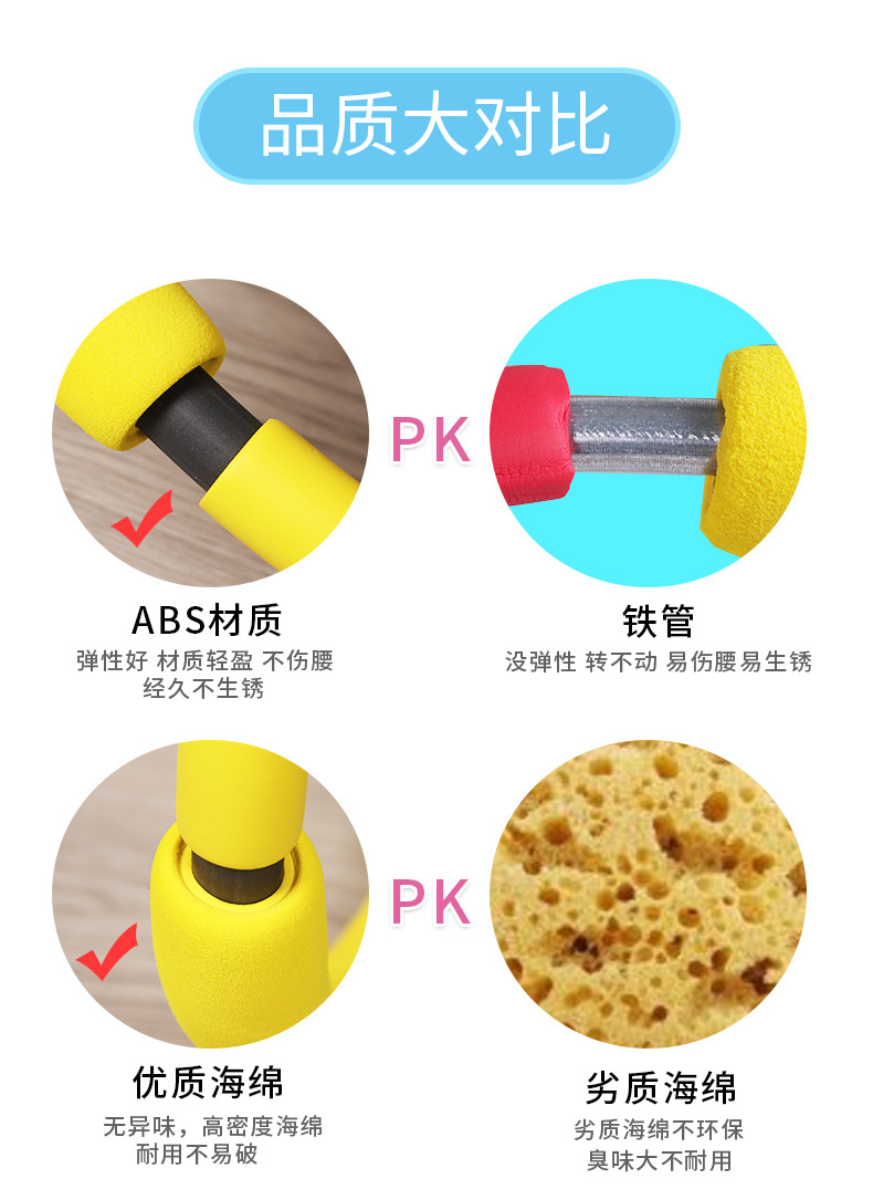 Children's Hula Hoop Sponge Hula hoop Elementary school beginners boys and girls dance morning exercise hoop
