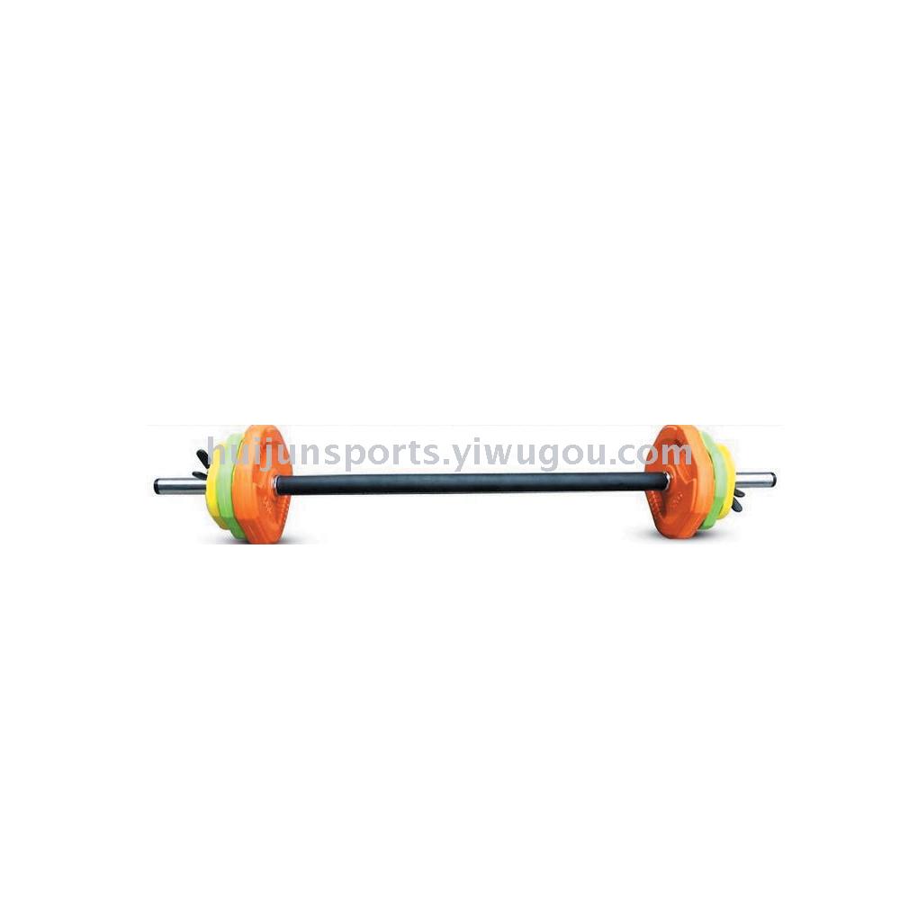 HJ-00186 Lesmills Barbell 20KG
