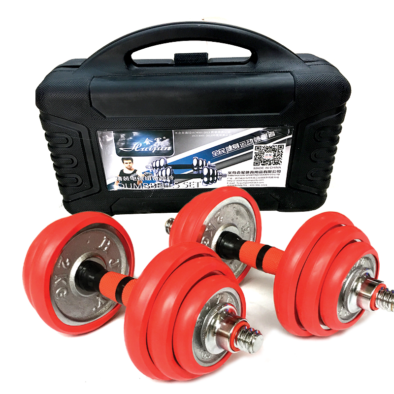 Men&#039;s Fitness Home Dumbbell Barbell Adjustable Weight