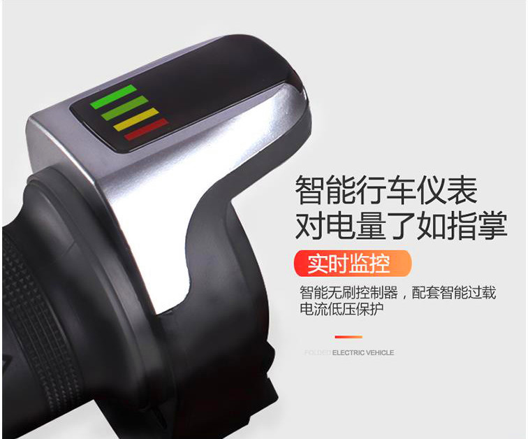 Electric bicycle adult mini folding luggage bag electric car men's and women's mini - step battery car Electric bicycle adult mini folding luggage bag electric car men's and women's mini - step battery car