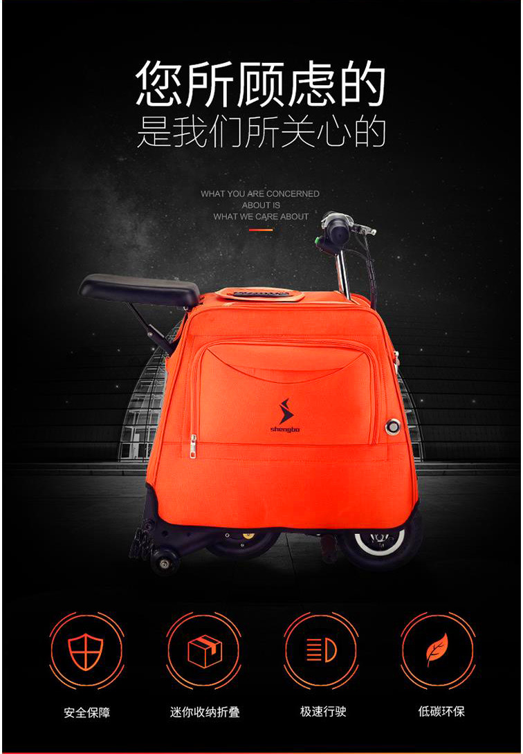 Electric bicycle adult mini folding luggage bag electric car men's and women's mini - step battery car Electric bicycle adult mini folding luggage bag electric car men's and women's mini - step battery car