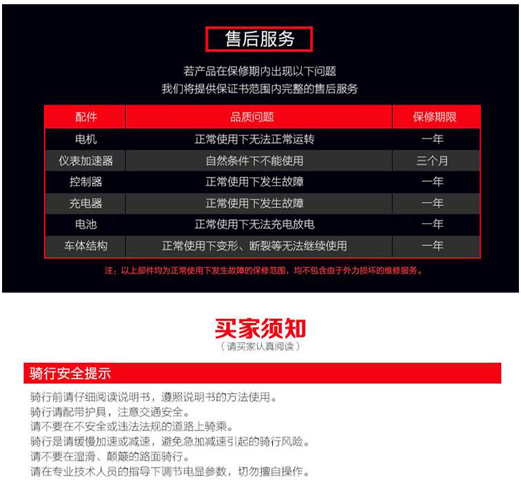 Electric bicycle adult mini folding luggage bag electric car men's and women's mini - step battery car Electric bicycle adult mini folding luggage bag electric car men's and women's mini - step battery car