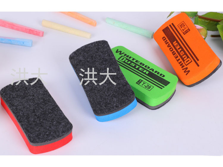 Teaching Blackboard Powder Brush Five Dust-Free Powder Brush Whiteboard Eraser Eva Felt Cartoon Writing Eraser Office Eraser