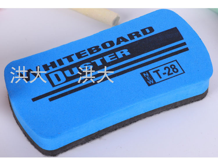 Teaching Blackboard Powder Brush Five Dust-Free Powder Brush Whiteboard Eraser Eva Felt Cartoon Writing Eraser Office Eraser