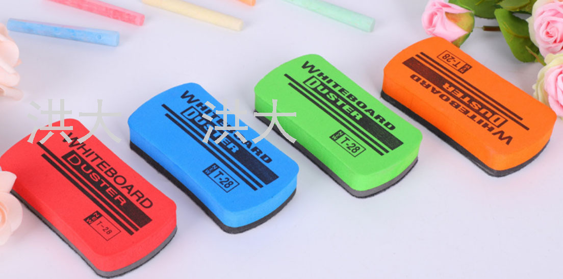 Teaching Blackboard Powder Brush Five Dust-Free Powder Brush Whiteboard Eraser Eva Felt Cartoon Writing Eraser Office Eraser