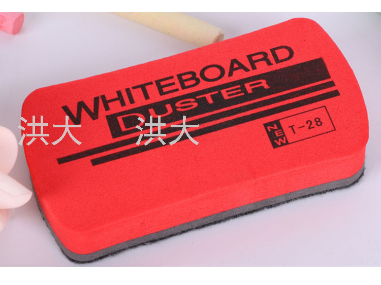 Teaching Blackboard Powder Brush Five Dust-Free Powder Brush Whiteboard Eraser Eva Felt Cartoon Writing Eraser Office Eraser Teaching Blackboard Powder Brush Five Dust-Free Powder Brush Whiteboard Eraser Eva Felt Cartoon Writing Eraser Office Eraser