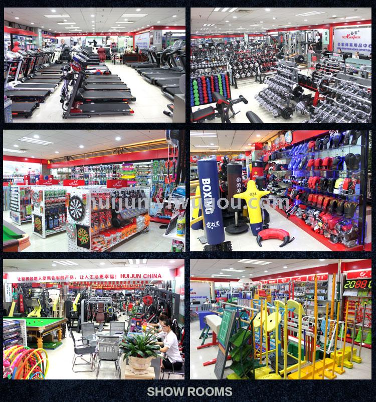 Hj-b9937 commercial gymnasium deep squat rack push-frame box type deep squat barbell training rack. Hj-b9937 commercial gymnasium deep squat rack push-frame box type deep squat barbell training rack.