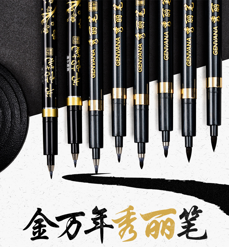 Genvana Calligraphy Soft Writing Brush Signature Pen Calligraphy Practice Copy Scripture Art Painting Hook Line Pen Large, Medium and Small Regular Script Pen Type Writing Brush 0938 Genvana Calligraphy Soft Writing Brush Signature Pen Calligraphy Practice Copy Scripture Art Painting Hook Line Pen Large, Medium and Small Regular Script Pen Type Writing Brush 0938