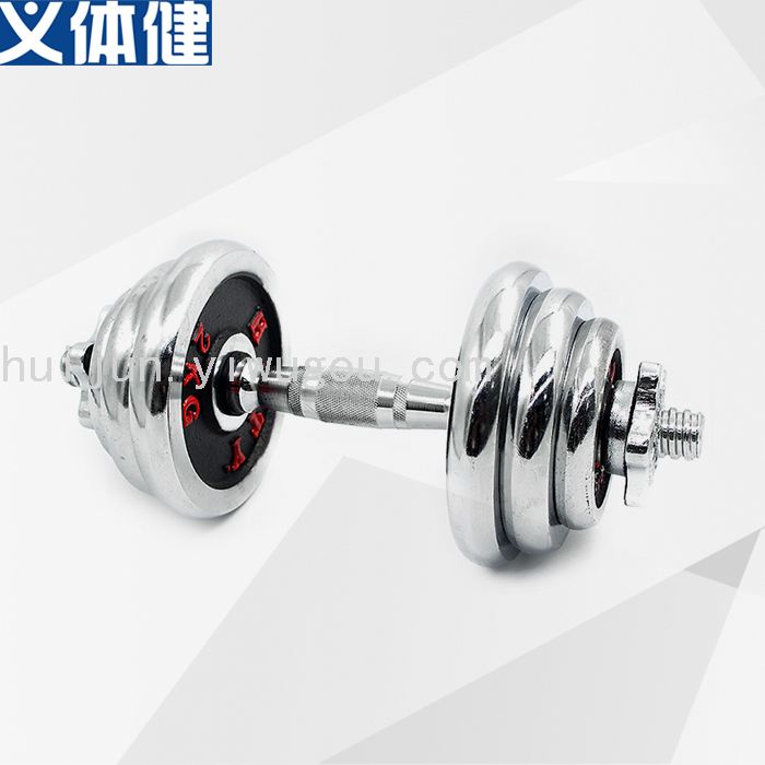 Colorful Electroplating Dumbbells Men&#039;s Barbell Hand Bell Home Fitness Equipment