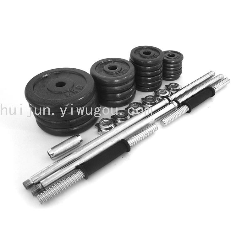 Paint Electroplating Dumbbells Barbell Men's Home Fitness Equipment Building up Arm Muscles 50kg Paint Electroplating Dumbbells Barbell Men's Home Fitness Equipment Building up Arm Muscles 50kg