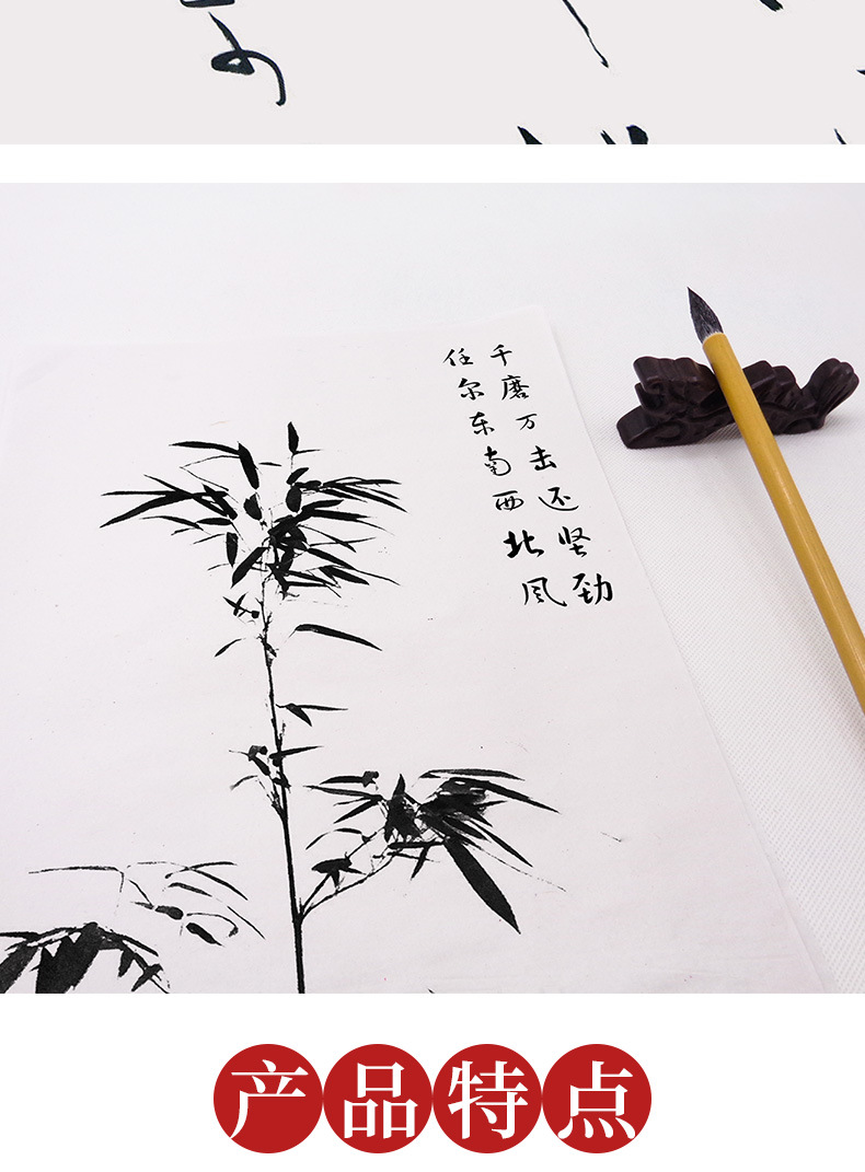 Factory Wholesale Weizhuang Baiyun Writing Brush Weasel's Hair Student Writing Brush Wholesale Beginner Baiyun Writing Brush Weasel's Hair Writing Brush Factory Wholesale Weizhuang Baiyun Writing Brush Weasel's Hair Student Writing Brush Wholesale Beginner Baiyun Writing Brush Weasel's Hair Writing Brush