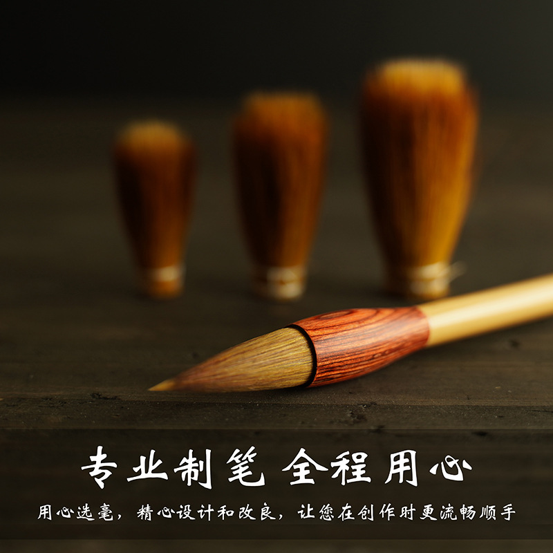 Short Hair Writing Brush Made of Weasel&#039;s Hair Adult Calligraphy Medium and Small Regular Script Set Bamboo Regular Script Semi-Cursive Script Practice Pen Wholesale