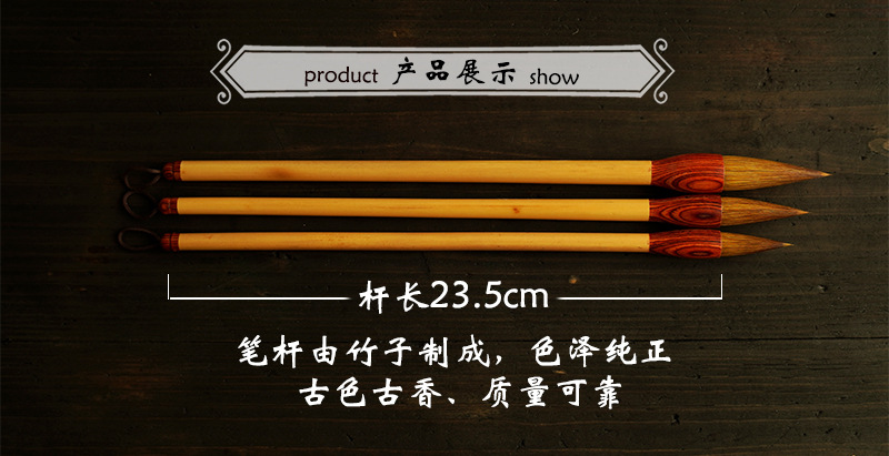 Short Hair Writing Brush Made of Weasel's Hair Adult Calligraphy Medium and Small Regular Script Set Bamboo Regular Script Semi-Cursive Script Practice Pen Wholesale Short Hair Writing Brush Made of Weasel's Hair Adult Calligraphy Medium and Small Regular Script Set Bamboo Regular Script Semi-Cursive Script Practice Pen Wholesale