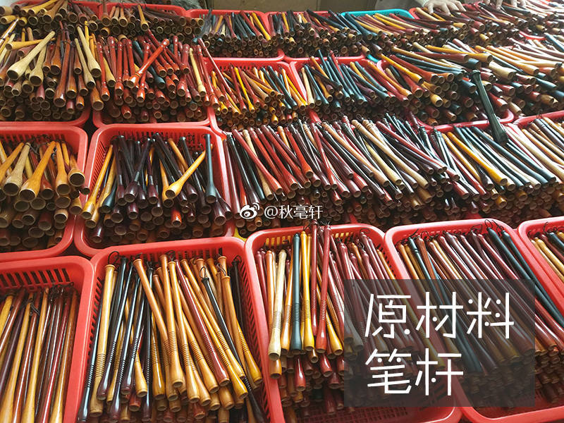Short Hair Writing Brush Made of Weasel's Hair Adult Calligraphy Medium and Small Regular Script Set Bamboo Regular Script Semi-Cursive Script Practice Pen Wholesale Short Hair Writing Brush Made of Weasel's Hair Adult Calligraphy Medium and Small Regular Script Set Bamboo Regular Script Semi-Cursive Script Practice Pen Wholesale