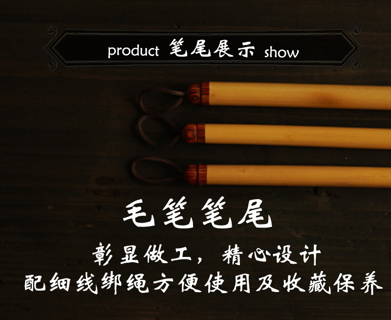 Short Hair Writing Brush Made of Weasel's Hair Adult Calligraphy Medium and Small Regular Script Set Bamboo Regular Script Semi-Cursive Script Practice Pen Wholesale Short Hair Writing Brush Made of Weasel's Hair Adult Calligraphy Medium and Small Regular Script Set Bamboo Regular Script Semi-Cursive Script Practice Pen Wholesale