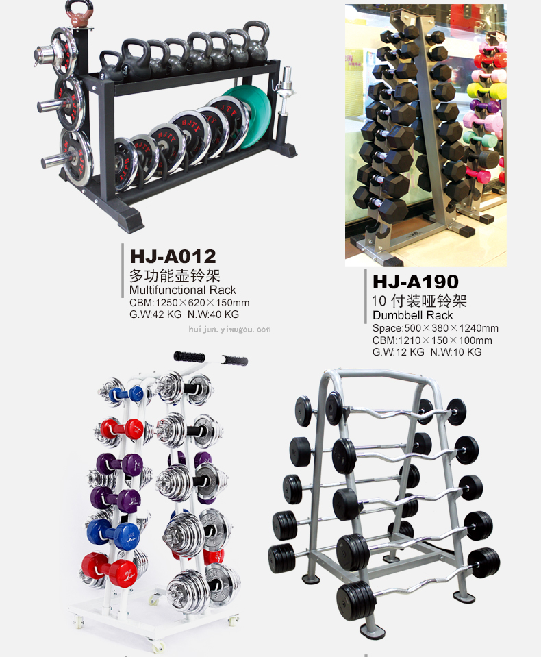 Army Dumbbell Barbell Comprehensive Showing Stand Holder Gym Equipment Army Dumbbell Barbell Comprehensive Showing Stand Holder Gym Equipment
