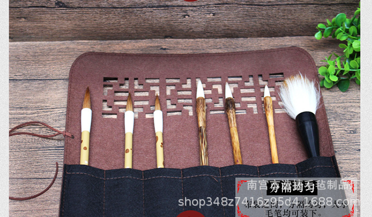 Writing Brush Buggy Bag Felt Antique Hollow-out Writing Brush Pen Curtain Calligraphy Supplies Calligraphy Materials 7 Pencil Case Writing Brush Buggy Bag Felt Antique Hollow-out Writing Brush Pen Curtain Calligraphy Supplies Calligraphy Materials 7 Pencil Case
