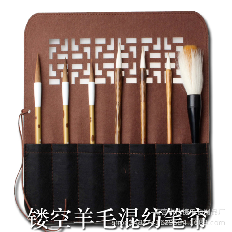 Writing Brush Buggy Bag Felt Antique Hollow-out Writing Brush Pen Curtain Calligraphy Supplies Calligraphy Materials 7 Pencil Case