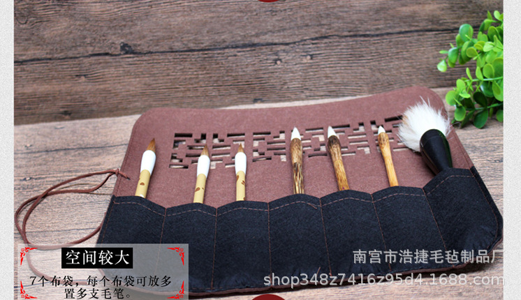 Writing Brush Buggy Bag Felt Antique Hollow-out Writing Brush Pen Curtain Calligraphy Supplies Calligraphy Materials 7 Pencil Case Writing Brush Buggy Bag Felt Antique Hollow-out Writing Brush Pen Curtain Calligraphy Supplies Calligraphy Materials 7 Pencil Case