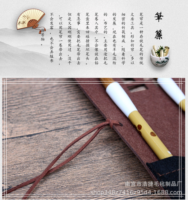 Writing Brush Buggy Bag Felt Antique Hollow-out Writing Brush Pen Curtain Calligraphy Supplies Calligraphy Materials 7 Pencil Case Writing Brush Buggy Bag Felt Antique Hollow-out Writing Brush Pen Curtain Calligraphy Supplies Calligraphy Materials 7 Pencil Case