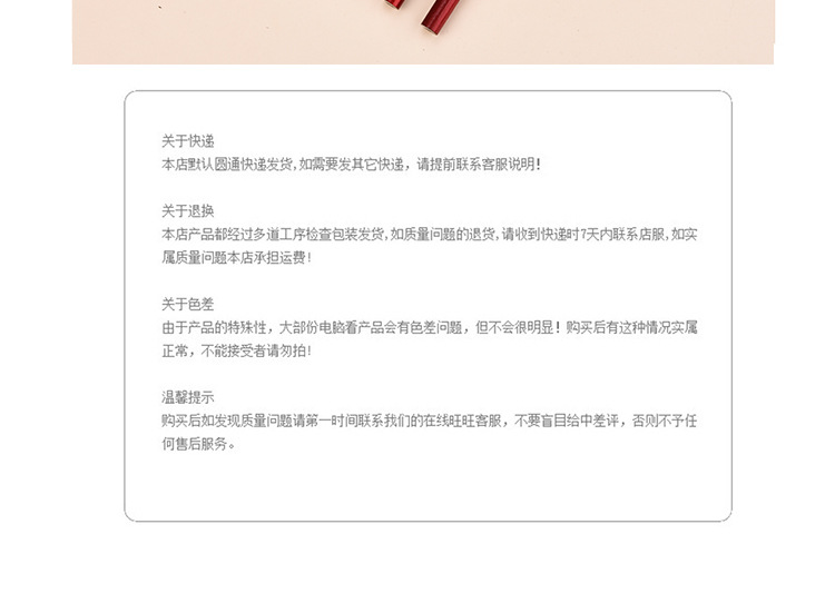Shunfu New High-End Children Student Writing Pure Red round Brush Pot Big Leather Tip HB Pencil Wholesale Factory Direct Sales Shunfu New High-End Children Student Writing Pure Red round Brush Pot Big Leather Tip HB Pencil Wholesale Factory Direct Sales