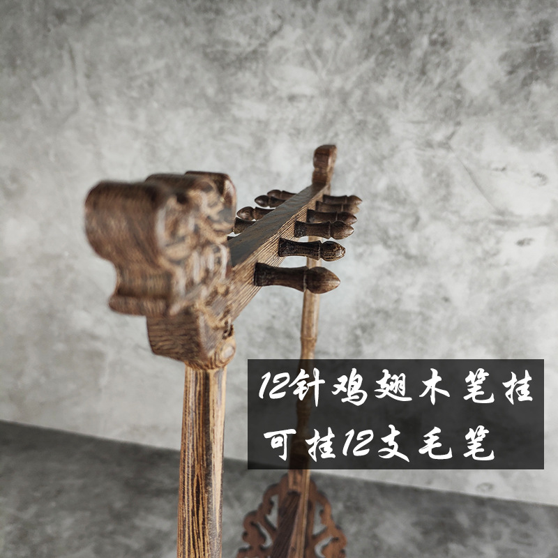 Factory Direct Supply Wooden Door Frame Pen Hanging Faucet Writing Brush Holder 6 Hanging 12 Pin Study Calligraphy Supplies Wholesale