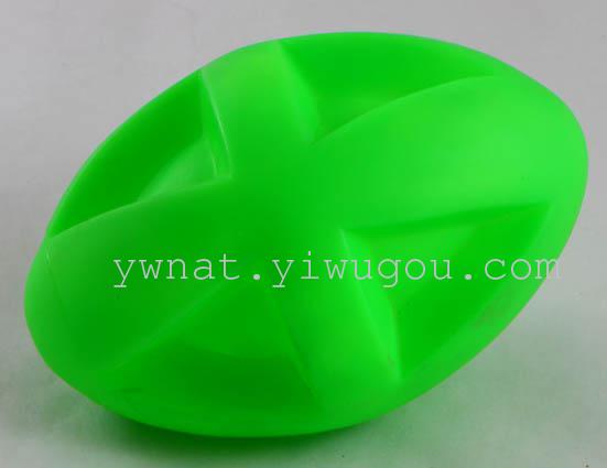 Plastic Cat Toys,Plastic Rugby ball Pet Toys Plastic Cat Toys,Plastic Rugby ball Pet Toys