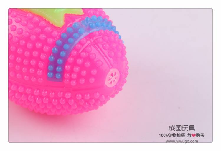 Flash hand holding rugby ball massage ball glow MAO MAO ball inflatable pat ball children's toy TPR toy Flash hand holding rugby ball massage ball glow MAO MAO ball inflatable pat ball children's toy TPR toy