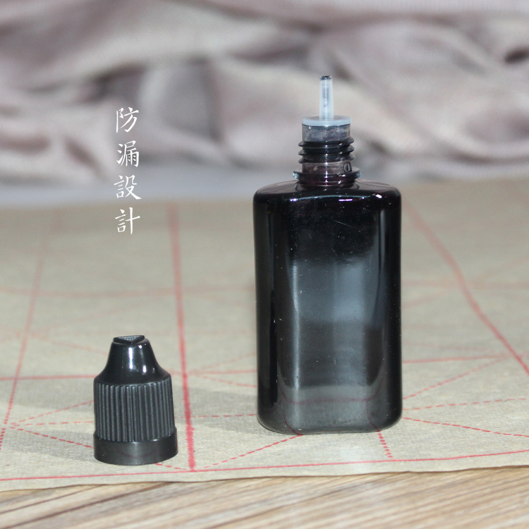 New Writing Brush Ink Replenishing 15ml Copy Scripture Small Regular Script Soft Pen Replenisher Ink Manufacturer OEM