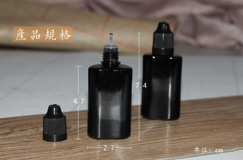 New Writing Brush Ink Replenishing 15ml Copy Scripture Small Regular Script Soft Pen Replenisher Ink Manufacturer OEM New Writing Brush Ink Replenishing 15ml Copy Scripture Small Regular Script Soft Pen Replenisher Ink Manufacturer OEM