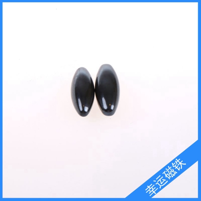Supply black gall stone rugby oval ball magnet Supply black gall stone rugby oval ball magnet